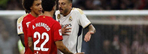 ريال مدريد يسقط أمام أتليتيكو مدريد في الديربي