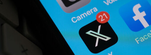 تغييرات عديدة في تطبيق “X”