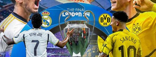 ريال مدريد وبوروسيا دورتموند وجها لوجه في نهائي الأبطال