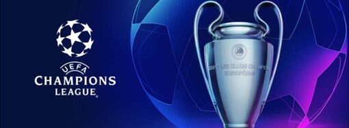 إنتر ميلان وباريس سان جيرمان في نهائي الحلم