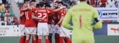 الأهلي وبيراميدز وصن داونز في نصف نهائي دوري أبطال إفريقيا