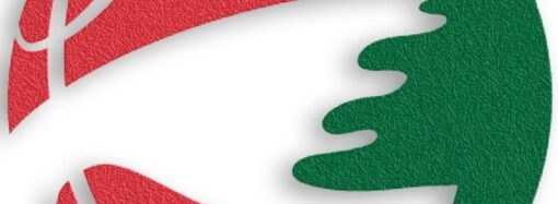 نظام جديد  للدوري اللبناني لكرة السلة