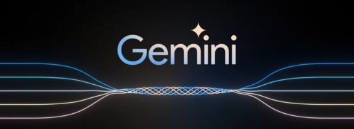 غوغل تضيف دعم الملفات الصوتية عبر Gemini