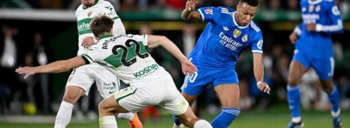 ريال مدريد يسقط في فخ التعادل ضد إلتشي