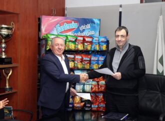 توقيع عقد شراكة ورعاية بين اتحاد كرة السلة وفانتازيا