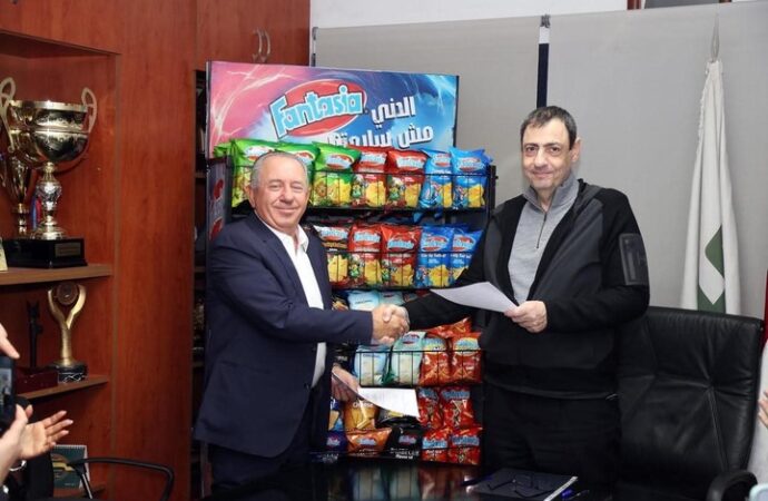 توقيع عقد شراكة ورعاية بين اتحاد كرة السلة وفانتازيا