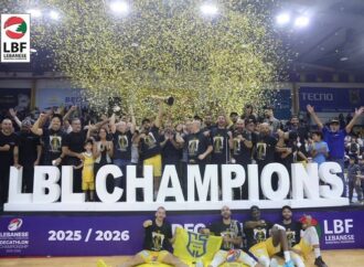 الرياضي بطل لبنان من جديد